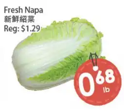 Fresh Palace Supermarket Fresh Napa offer