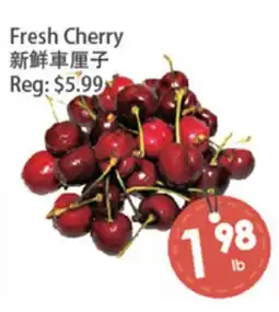 Fresh Palace Supermarket Fresh Cherry offer