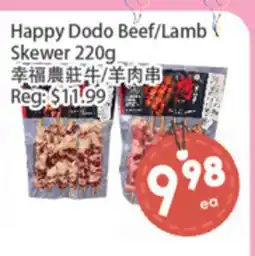 Fresh Palace Supermarket Happy Dodo Beef/Lamb Skewer offer