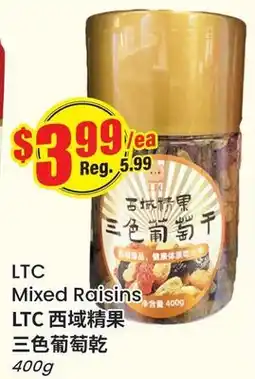 Terra Foodmart LTC Mixed Raisins offer
