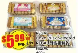 Terra Foodmart REGAL Cake Rusk Selected offer