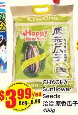 Terra Foodmart CHACHA Sunflower Seeds offer