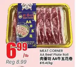 Terra Foodmart MEAT CORNER AA Beef Plate Roll offer