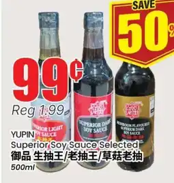 Terra Foodmart YUPIN Superior Soy Sauce Selected offer