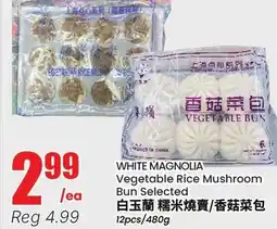 Terra Foodmart WHITE MAGNOLIA Vegetable Rice Mushroom Bun Selected offer