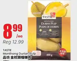 Terra Foodmart TASTIE Monthong Durian Pulp offer