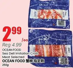 Terra Foodmart OCEAN FOOD Sea Deli Imitation Crab Meat Selected offer