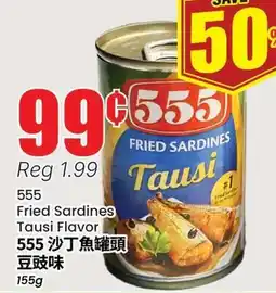 Terra Foodmart 555 Fried Sardines Tausi Flavor offer