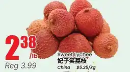 Terra Foodmart Sweet Lychee offer