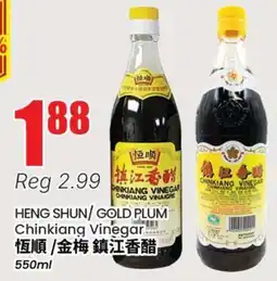 Terra Foodmart HENG SHUN/ GOLD PLUM Chinkiang Vinegar offer