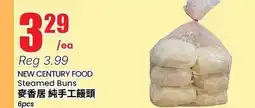 Terra Foodmart NEW CENTURY FOOD Steamed Buns offer