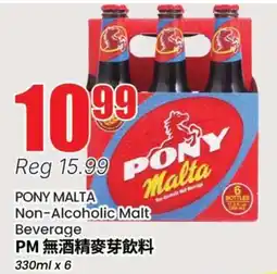 Terra Foodmart PONY MALTA Non-Alcoholic Malt Beverage offer
