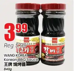 Terra Foodmart WANG KOREA Korean BBQ Sauce offer