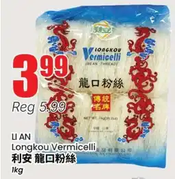 Terra Foodmart LI AN Longkou Vermicelli offer