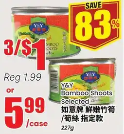 Terra Foodmart Y&Y Bamboo Shoots offer