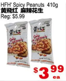 Yuan Ming Supermarket HFH'S Spicy Peanuts offer