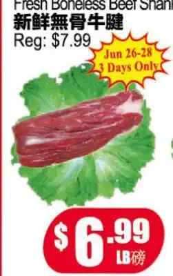 Yuan Ming Supermarket Fresh Boneless Beef Shani offer