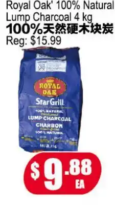 Yuan Ming Supermarket Royal Oak 100% Natural Lump Charcoal offer