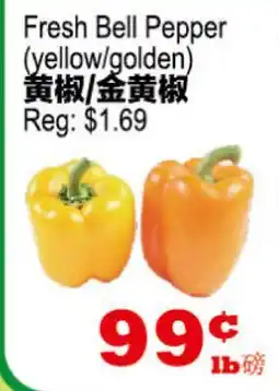Yuan Ming Supermarket Fresh Bell Pepper (yellow/golden) offer