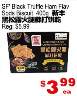 Yuan Ming Supermarket SF' Black Truffle Ham Flav Sods Biscuit offer