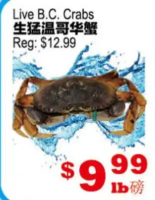 Yuan Ming Supermarket Live B.C. Crabs offer