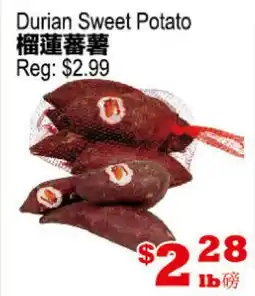 Yuan Ming Supermarket Durian Sweet Potato offer