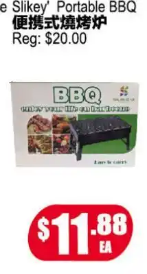Yuan Ming Supermarket Slikey Portable BBQ offer