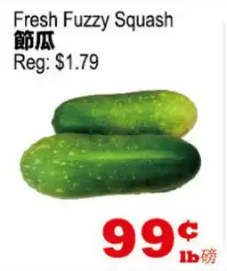 Yuan Ming Supermarket Fresh Fuzzy Squash offer