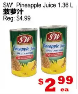 Yuan Ming Supermarket SW Pineapple Juice offer