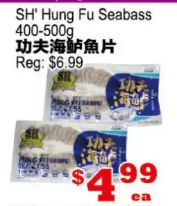 Yuan Ming Supermarket SH' Hung Fu Seabass offer