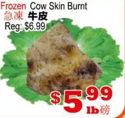 Yuan Ming Supermarket Frozen Cow Skin Burnt offer