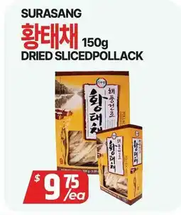 PAT Mart SURASANG DRIED SLICED POLLACK offer
