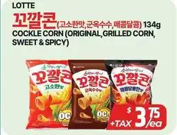 PAT Mart lotte cockle corn offer