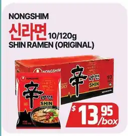 PAT Mart NONGSHIM SHIN RAMEN (ORIGINAL) offer