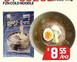 PAT Mart FZN COLD NOODLE offer