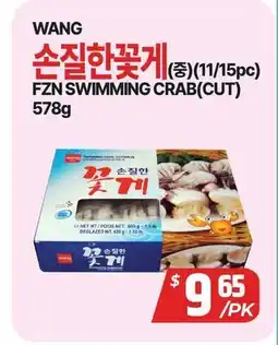 PAT Mart WANG FZN SWIMMING CRAB(CUT) offer
