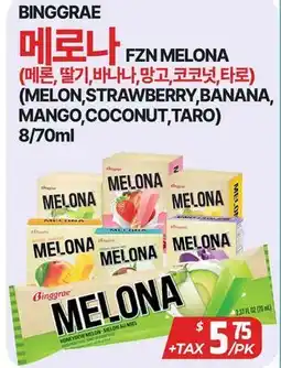 PAT Mart FZN MELONA offer