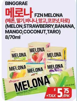 PAT Mart FZN MELONA offer