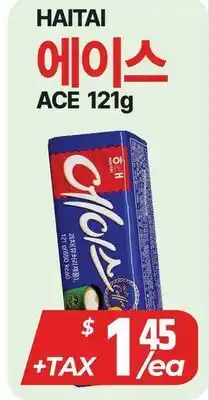 PAT Mart HAITAI ACE offer