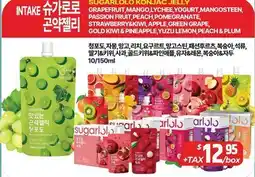 PAT Mart SUGARLOAF KONJAC JELLY offer