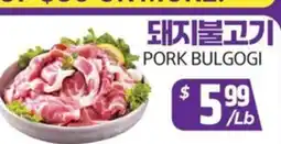 PAT Mart PORK BULGOGI offer