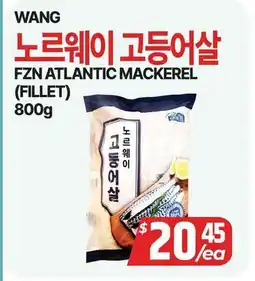 PAT Mart WANG FZN ATLANTIC MACKEREL (FILLET) offer