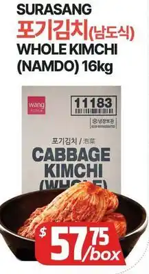 PAT Mart WHOLE KIMCHI (NAMDO) offer