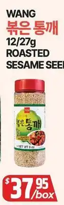 PAT Mart WANG ROASTED SESAME SEED offer