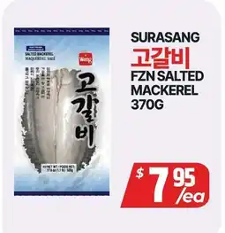 PAT Mart SURASANG FZN SALTERD MACKEREL offer