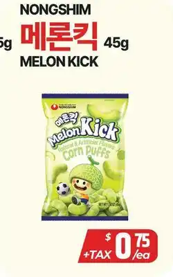 PAT Mart NONGSHIM MELON KICK offer