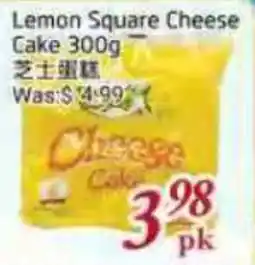 Tone Tai Supermarket Lemon Square Cheese Cake offer