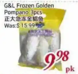 Tone Tai Supermarket G&L Frozen Golden Pompano 3pcs offer