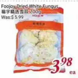 Tone Tai Supermarket Foojoy Dried White Fungus offer