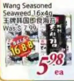 Tone Tai Supermarket Wang Seasoned Seaweed offer